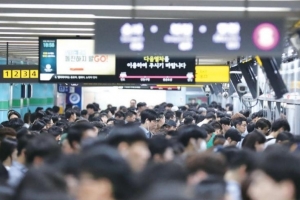 기사로 이동 - “지하철 파업?” 시민 불안 확산…준법운행 첫날 현장 상황은