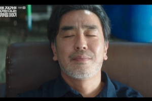 기사로 이동 - 25년 대기업 떠나 세차장 사장 된 류승룡 임원 승진 실패 이신기 제치고 찾은 진짜 행복