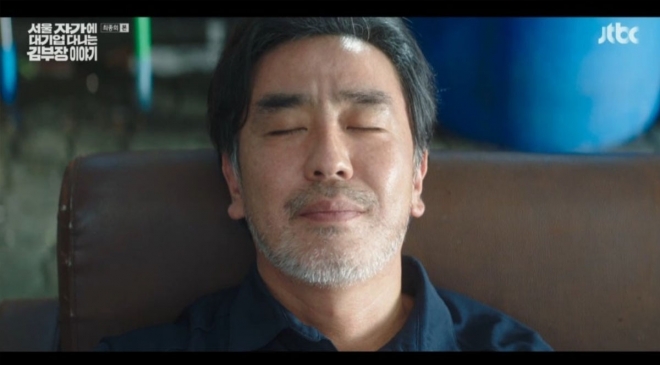 thumbnail - 25년 대기업 떠나 세차장 사장 된 류승룡 임원 승진 실패 이신기 제치고 찾은 진짜 행복