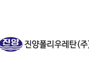 기사로 이동 - 진양폴리, 등락률 -20.46%로 주목받는 하락세