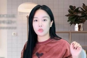 기사로 이동 - “그때 잠깐 사이 안 좋았다”… 전재산 날린 랄랄이 밝힌 ‘남편’의 한마디