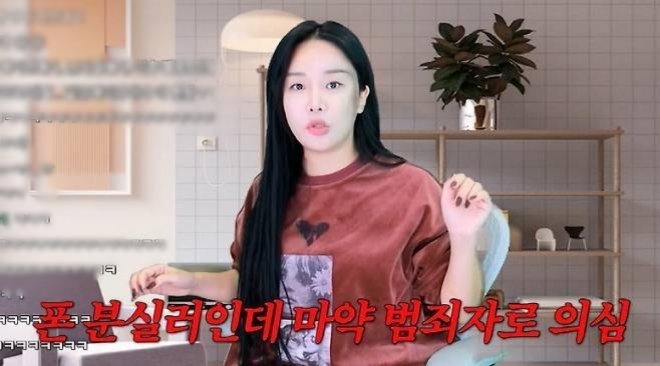 thumbnail - “그때 잠깐 사이 안 좋았다”… 전재산 날린 랄랄이 밝힌 ‘남편’의 한마디