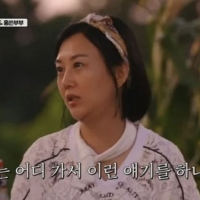 thumbnail - 온 가족이 걱정했는데… 장윤정, 도경완과 결국 ‘이 길’ 걷기로