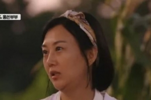 기사로 이동 - 온 가족이 걱정했는데… 장윤정, 도경완과 결국 ‘이 길’ 걷기로