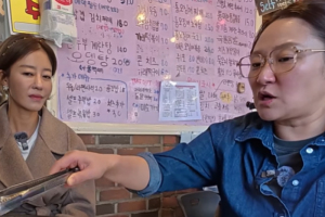 기사로 이동 - “인간도 아니야”… 난치병 투병 중인 ‘이 사람’, 결국 전남편에 칼 빼들었다