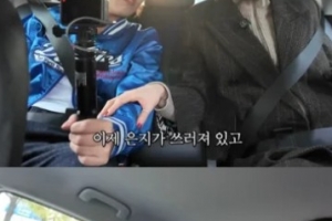 기사로 이동 - 쿵 소리 나더니 정신 잃어… 대세 개그우먼, 응급실 실려간 ‘이 병’ 뭐길래