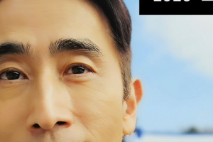 기사로 이동 - 아들 장가 보내더니…갑자기 ‘대통령’으로 돌아온 이 배우의 정체