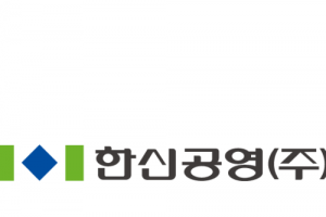 기사로 이동 - 한신공영, 공모가 대비 30% 상승하며 1위 차지