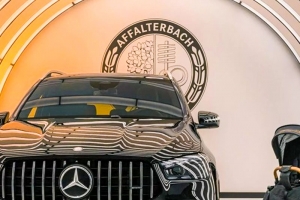 기사로 이동 - 내 아이 첫차는 벤츠… 300만원 넘는 ‘이 유모차’ 정체에 아빠들 ‘경악’