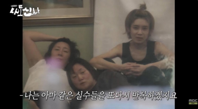 thumbnail - “소주병만 대체 몇개”...박나래·장도연, 20대 흑역사부터 무필터 여행 예능 공개