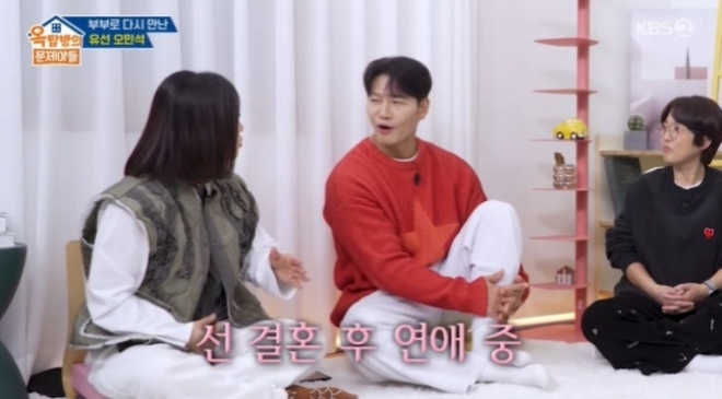 thumbnail - “임신과 새 생명 카드”… 김종국, 갑작스런 결혼은 ‘이것’ 때문이었다