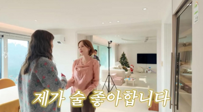 thumbnail - 아유미, 80평대 신혼집 공개 후...“육아 끝나고 아무도 말 안걸었으면”