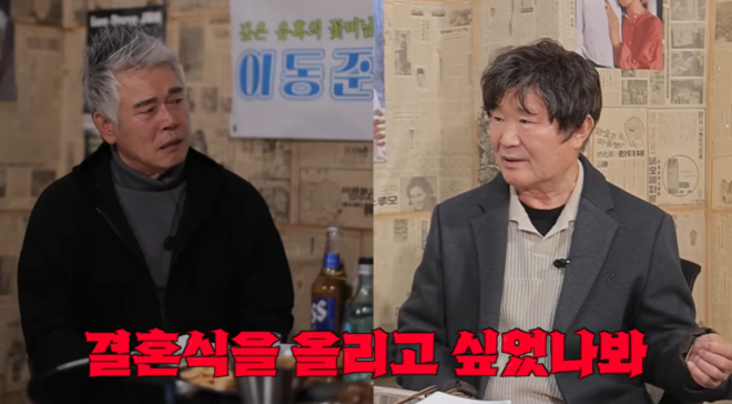 thumbnail - “결혼했는데 아내가 집에 안 와”… 10년 동거남 있던 ‘이 여자’ 충격 전말