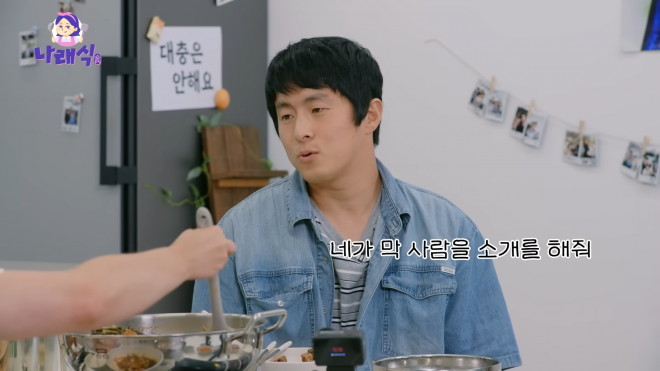 thumbnail - “네 주변에 사짜 너무 많아”… 4개월 전 ‘이 사람’의 소름돋는 예언