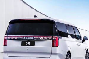 기사로 이동 - 카니발 진짜 큰일났다… 9천만 원대 ‘괴물 미니밴’ 드디어 한국 온다