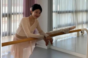 기사로 이동 - “수지도 한다”, 2030 여성들 사이 ‘취발러’ 열풍…SNS 인증샷 타고 발레가 새 운동 트렌드로