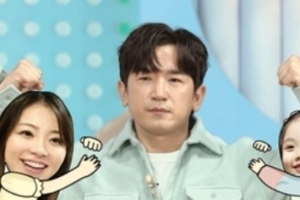 기사로 이동 - 결혼식도 안 올렸는데… 신화 이민우, 두 딸 아빠 된 ‘충격’ 근황