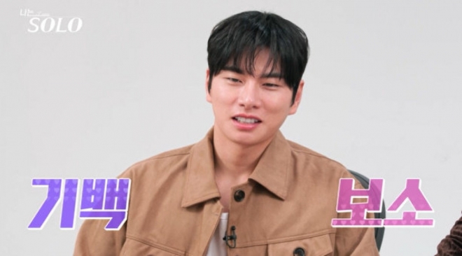 thumbnail - “사과하세요” MC들 정색…‘나는 솔로’ 초유의 사태 부른 ‘이 발언’