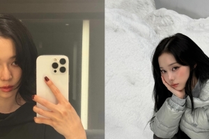 기사로 이동 - 팔에 새긴 똑같은 그림… BTS 정국과 열애설 터진 ‘이 여자’, 결국