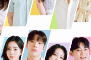 기사로 이동 - “전 여친의 X가 또 등장?”… 드라마 다 제치고 1위 찍은 ‘이 방송’