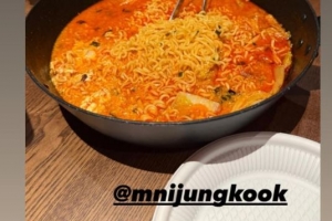 기사로 이동 - BTS 정국, 윈터 열애설 이후 SNS 재개…RM 게시물 공유하며 근황 드러내