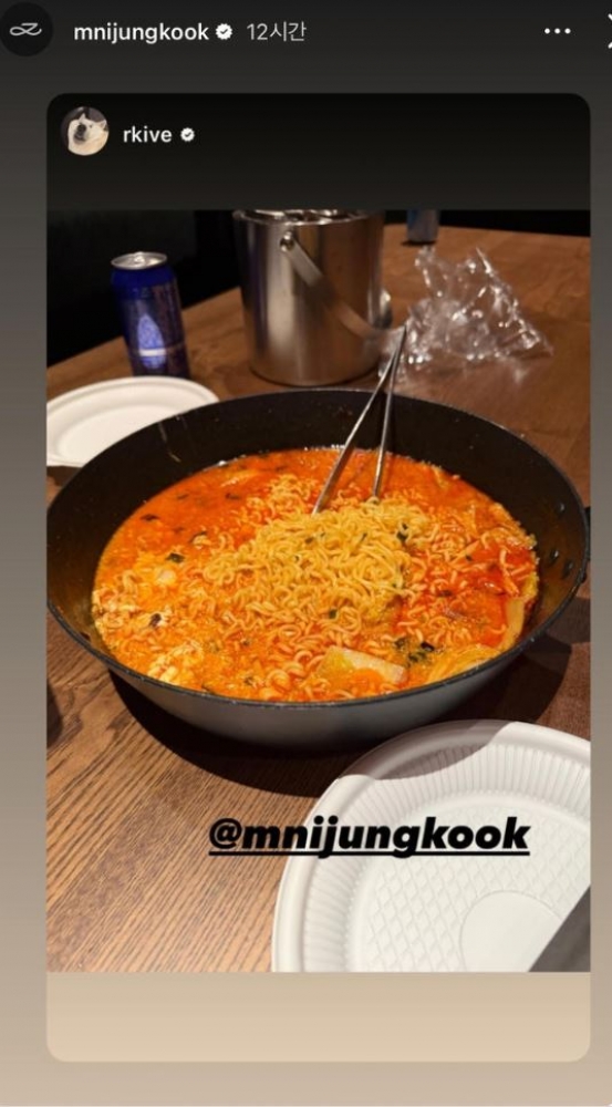 thumbnail - BTS 정국, 윈터 열애설 이후 SNS 재개…RM 게시물 공유하며 근황 드러내