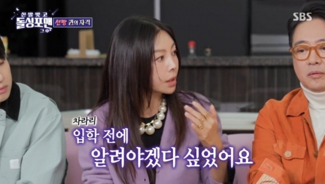 thumbnail - “딸 상처받을까 봐…” 대한민국 뒤집은 톱스타의 ‘최초 고백’