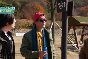 기사로 이동 - “우리 같이 살았다”… 25살 어린 女아이돌과 동거설 터진 ‘이 사람’