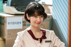 기사로 이동 - 전작 시청률 13% 대박 터뜨리더니… 1년 만에 돌아온 ‘이 여배우’의 충격 근황