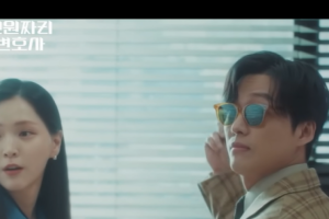 기사로 이동 - 시청률 19% 찍고 사라졌는데… 넷플릭스 1위 드라마에 등장한 ‘이 콤비’