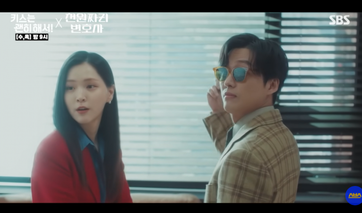 thumbnail - 시청률 19% 찍고 사라졌는데… 넷플릭스 1위 드라마에 등장한 ‘이 콤비’