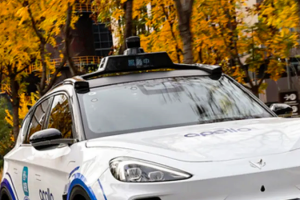 기사로 이동 - “구글도 제쳤다는 괴물 기술력”… 카카오가 손잡은 中 ‘이것’의 정체