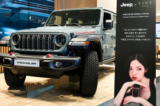 thumbnail - 경차 한 대 값이 ‘공짜’… 지프·푸조, 1천만원 할인에 난리난 ‘이 행사’