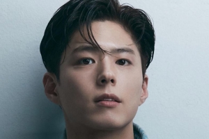 기사로 이동 - 박보검, ‘미담’ 또 나왔다…“진짜 천사 아닌가”