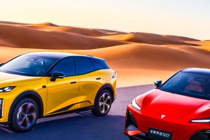 기사로 이동 - 이걸 3천만원에 판다고?... 테슬라 오너들 잠 못 이루게 할 ‘이 차’