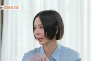 기사로 이동 - “걸레질 하던 모습 그대로”… 7살에 엄마 잃은 ‘이 사람’의 충격 고백