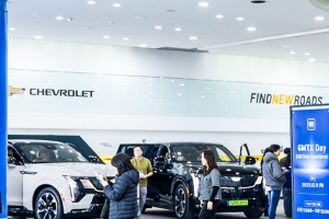 기사로 이동 - GM 철수설 나오더니… 한국서 최초 공개한 ‘이 기술’에 오너들 ‘깜짝’