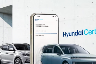 thumbnail - 타던 차 그냥 팔면 바보… 현대차가 250만원 깎아주는 ‘이 방법’