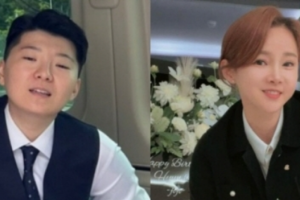 기사로 이동 - “전청조에게 이용당한 것”… 무혐의 받았는데, ‘이 사람’ 향한 충격적 댓글 수준