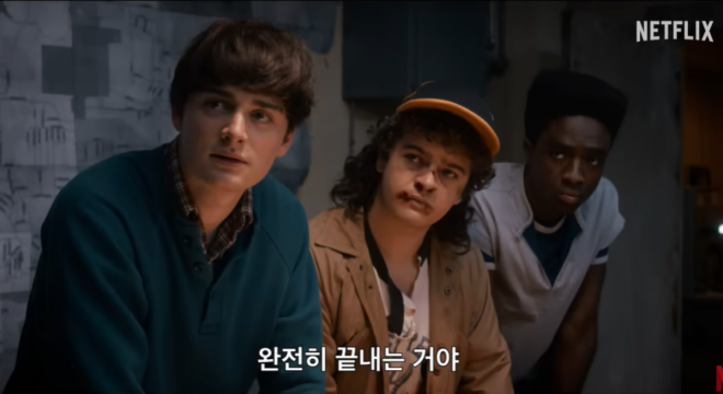 thumbnail - 한국만 빼고 다 봤다… 5일 만에 5900만 터진 ‘이 드라마’의 정체