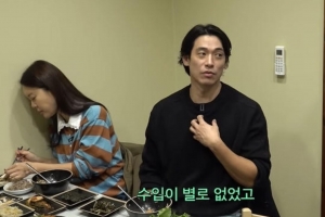 기사로 이동 - 정석원, 15년 전 신인 시절 반지하 단칸방 시절 고백…“백지영 데려간 적 있어”