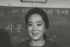 기사로 이동 - “보고싶다 사랑한다” 남기고 떠난 국민배우… 정부가 뒤늦게 추서한 ‘이것’