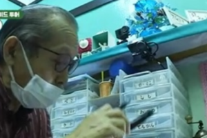 기사로 이동 - “한 번의 기회가 더”… 51세 서장훈, 이혼 13년 만에 찾아온 ‘이것’