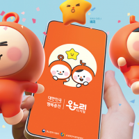 thumbnail - 상생페이백·상점가 확대 ‘온누리상품권’…불법 현금화 걸리면 3배 과징금