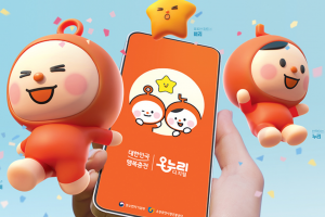 기사로 이동 - 상생페이백·상점가 확대 ‘온누리상품권’…불법 현금화 걸리면 3배 과징금