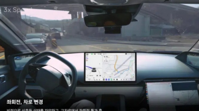 thumbnail - “테슬라 보고 있나?”… 현대차가 공개한 자율주행 ‘이 영상’에 난리