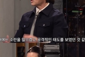 기사로 이동 - “비즈니스석 뺏기고 폭발”… 바비킴, 10년 만에 입 연 ‘기내 난동’ 전말