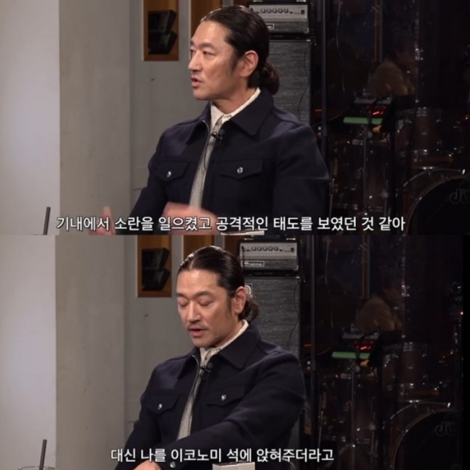 thumbnail - “비즈니스석 뺏기고 폭발”… 바비킴, 10년 만에 입 연 ‘기내 난동’ 전말