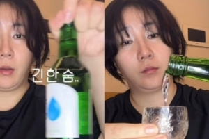 기사로 이동 - “솔직히 좀 속상하다”… 박나래 논란에 직격탄 맞고 소주 들이켠 ‘이 사람’