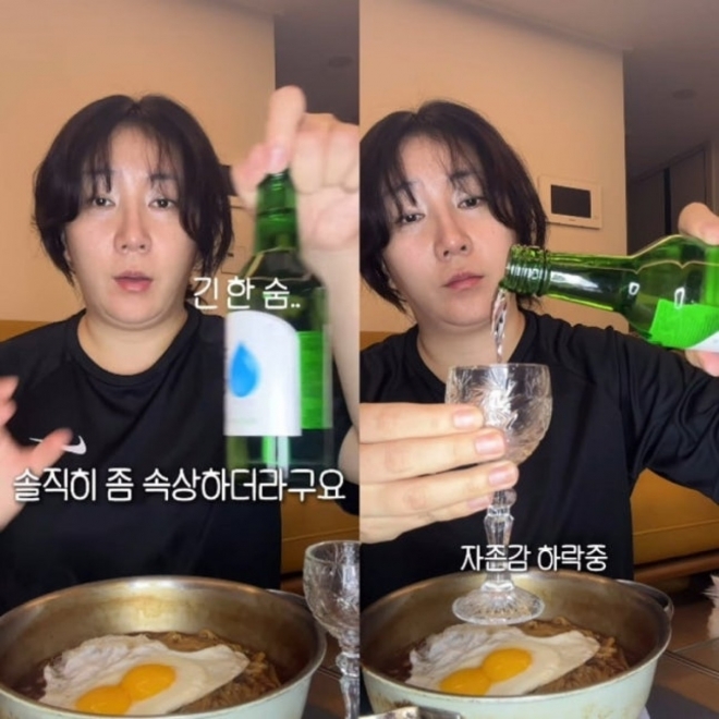 thumbnail - “솔직히 좀 속상하다”… 박나래 논란에 직격탄 맞고 소주 들이켠 ‘이 사람’